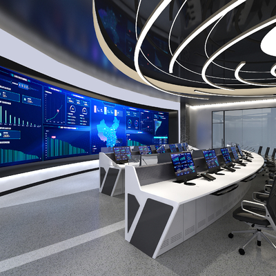 modern command and control room