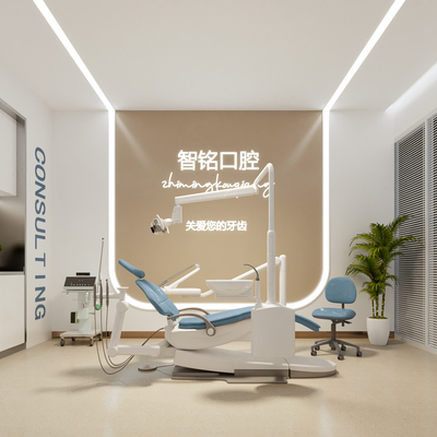 Dental consulting room