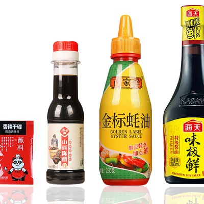 Seasonings Old soy sauce Oyster sauce Vinegar soy sauce Raw soy sauce