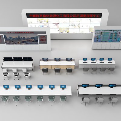 Monitoring device display