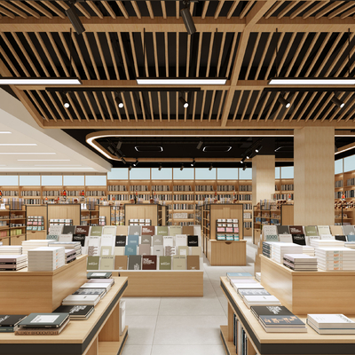 Modern Bookstore