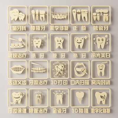 Wall Decorations Hanging Decorations Teeth Icon Oral Logo