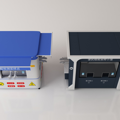 Nucleic Acid Cabin Nucleic Acid Detection Point Sampling Room