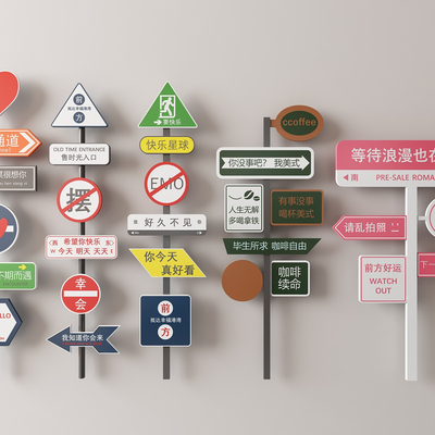 Signs Direction Signs Mei Chen