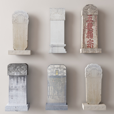 Chinese style stone stele stone carvings