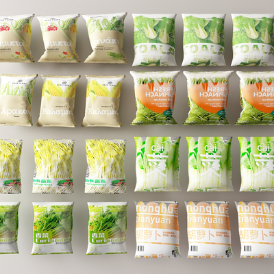 Fresh food vegetable packaging box