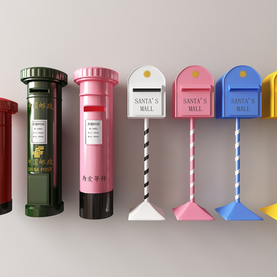 Modern letter box mailbox