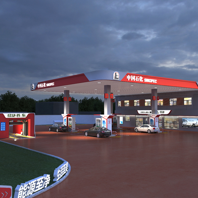 Modern Gas Station