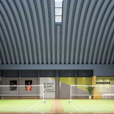 Modern Badminton Gymnasium