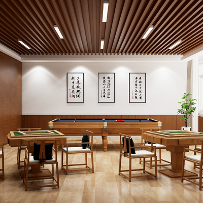 Recreation Room Mahjong Room