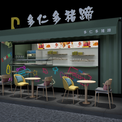 Industrial Wind Container Fast Food Restaurant