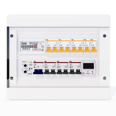 main switch of electric gate