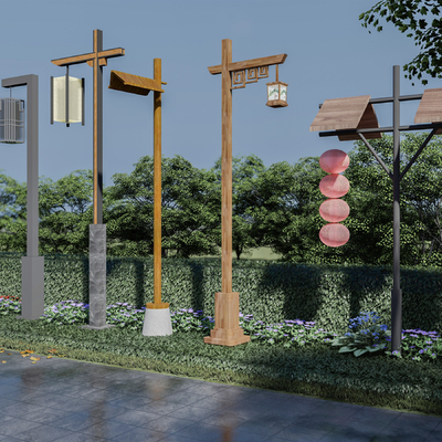 New Chinese garden lamp landscape lamp