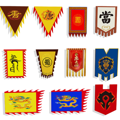 Neo-Chinese Style Cover Flag Sporo Flagpole