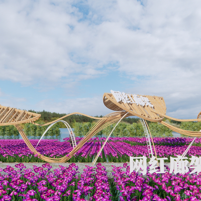 Gallery, Pavilion, Flower Sea Landscape