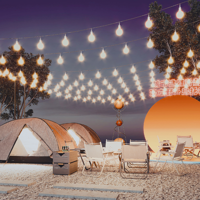 Outdoor camping base