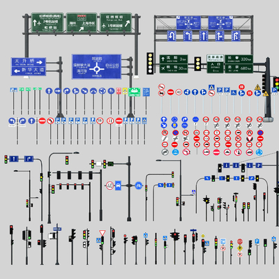 Traffic light municipal road signboard guide