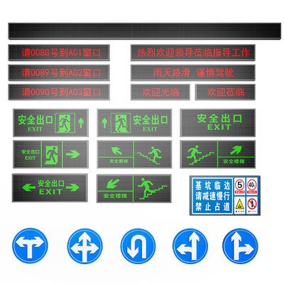 LED electronic display screen monitor screen