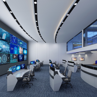 Modern Command Control Room Monitoring Room