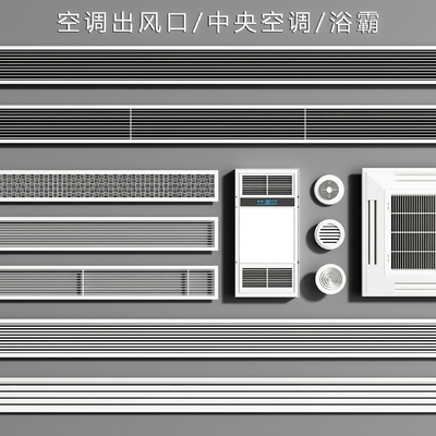 Air conditioning outlet central air conditioning bath heater