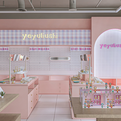 Modern Toy Shop Beauty Shop