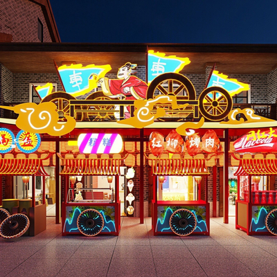 Neo-Chinese Style snack bar door