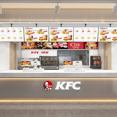 Modern KFC snack bar