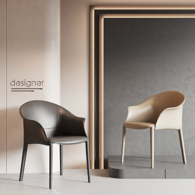 POLIFORM Dining Chair