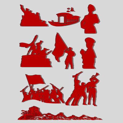 Red revolutionary figure soldier silhouette