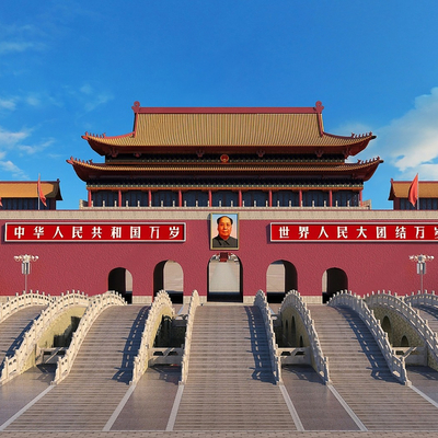 Chinese Tiananmen Square