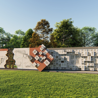 Campus culture landscape wall