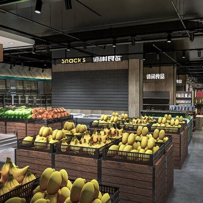 Modern Supermarket Convenience Store