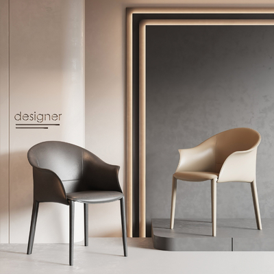 Poliform chair dining chair