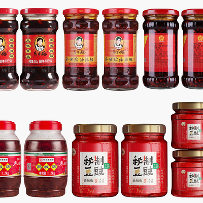 Lao Gan Ma chili sauce seasoning chili oil