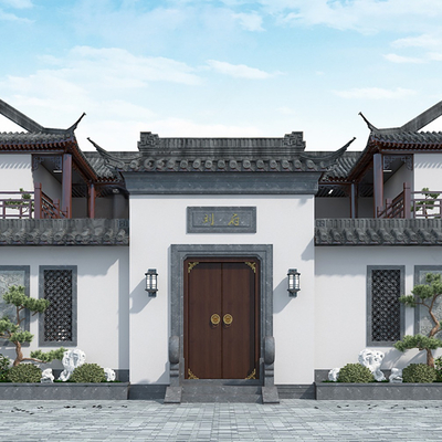 Chinese Courtyard