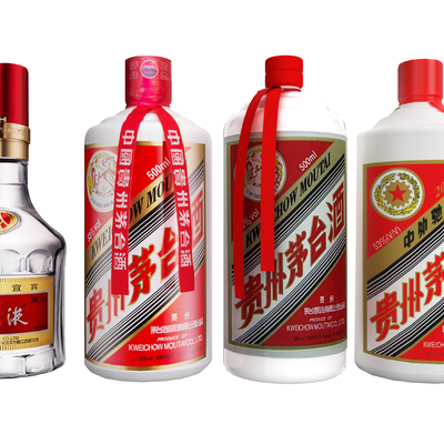 Moutai bottle