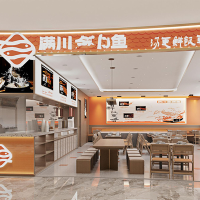 Modern fast food restaurant