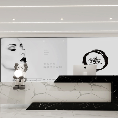 Front Desk of Modern Beauty Salon