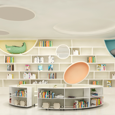 Modern Children's Reading Room