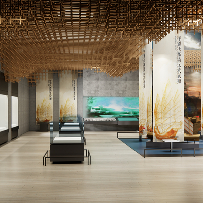 Modern Museum Cultural Exhibition Hall