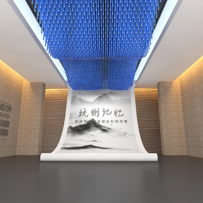 New Chinese Culture Exhibition Hall