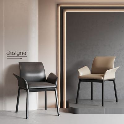 Minotti chair dining chair