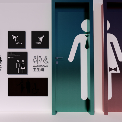 Toilet logo design