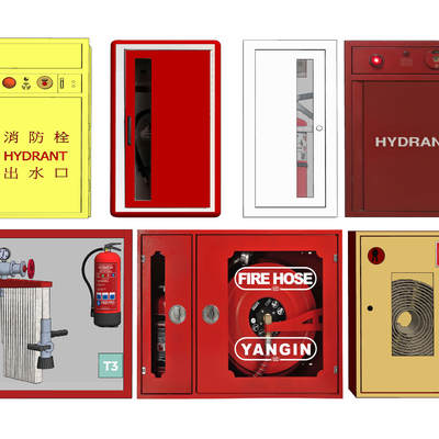 Fire extinguisher cabinet