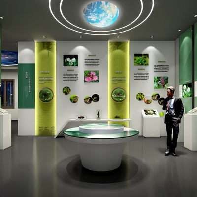 Modern Ecological Specimen Exhibition Hall