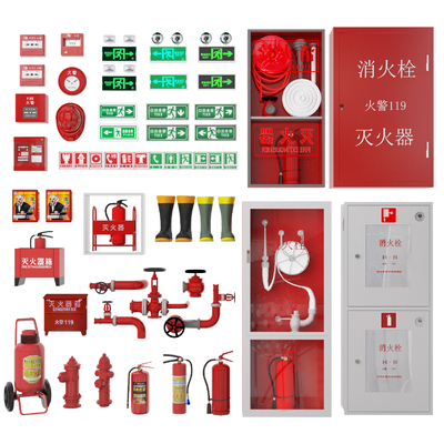 Fire fighting equipment, fire extinguisher, fire hydrant