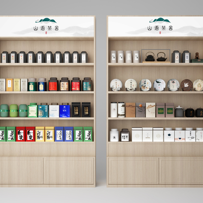 Modern Tea Cabinet