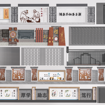 New Chinese Culture Wall Landscape Wall Enclosure