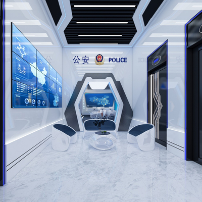 Modern Public Security Bureau