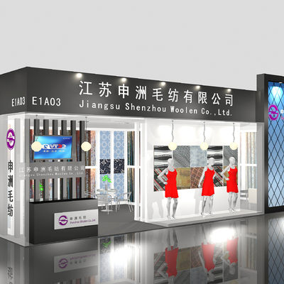 Modern Textile Booth